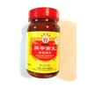 Havista Bean Curd (Fermented) In Seasoning Sauce 11.22 Oz(2 Pack)開平南乳