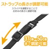 エレコム スマートフォン用ストラップ/ネックストラップ/ブラック