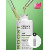 10% Niacinamide Booster Ampoule 20ml (+ 30ml exfoliating toner included)