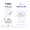 GSE Intimo Daily Igiene Intima Quotidiana Waschmittel, 400 ml
