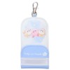 Kamio Japan 048316 Kirby Star Dream Key Case, Blue, Key