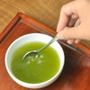 Powdered Green Tea / Sencha Rakuraku Tea 1.4 oz (40