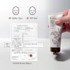 Detailed page [1+1] Blanccen Houttuynia cordata cream 100g Skin soothing