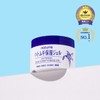 Hattomugi 2-piece Naturie Skin Essence Set / 하또무기 2종 나츄리에