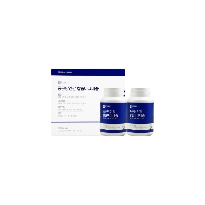Chong Kun Dang Health Magnesium Oxide Magnesium for pregnant women,