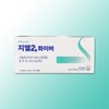 셀게이트 지엘2 화이버 스틱 지엘투화이버 당효소복합물 15포 1박스_JE Seagate GL2