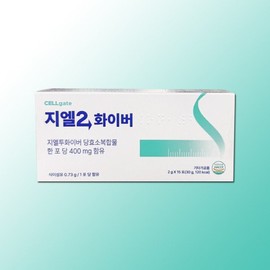 셀게이트 지엘2 화이버 스틱 지엘투화이버 당효소복합물 15포 1박스_JE Seagate GL2 Fiber Stick GL2 Fiber Enzyme Complex 15 Pack 1 Box_JE
