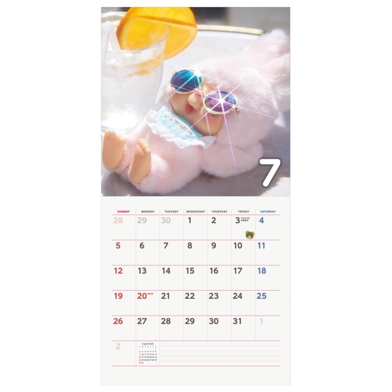 Wakuwaku Manufacturing 2026 Monchhichi Calendar 2026 Wall Calendar CL26-0127