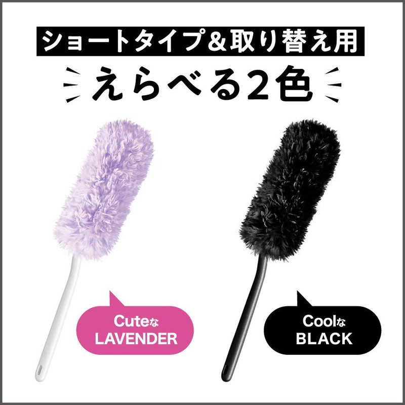 [Bulk Purchase] Quickle Wiper Floor Cleaning Tool, Handy, Black, Main