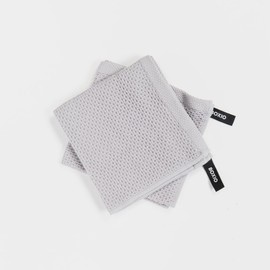 BOXIO - Towel: 2 x versatile cotton towel, 34 x 34 cm
