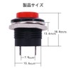 YFFSFDC Push Button Switch SPST Moment Push Button Switch 6A/125V