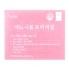 Newt One Inositol Premium 2150mg x 60 pieces / 뉴트원 이노시톨 프리미엄 2150mg x 60개입