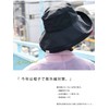 CasualBox Heat-Shielding UV Protection, Washable, Wide Brim Hat, 3 Sizes