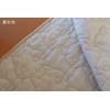 70 x 100 Cat, Quilted Blanket, Made in Japan, Throw,