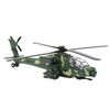 Alloy Copter Model Simulated Lifelike Diecast Pull Back Sound Light