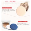 Makeup Sponge, Cushion Funde Puff Sponge, Multi-functional, For Wet and