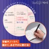 Sakura Crepas GB4M1004-P#49 Multifunction Pen Ball Sign 4+1 Black