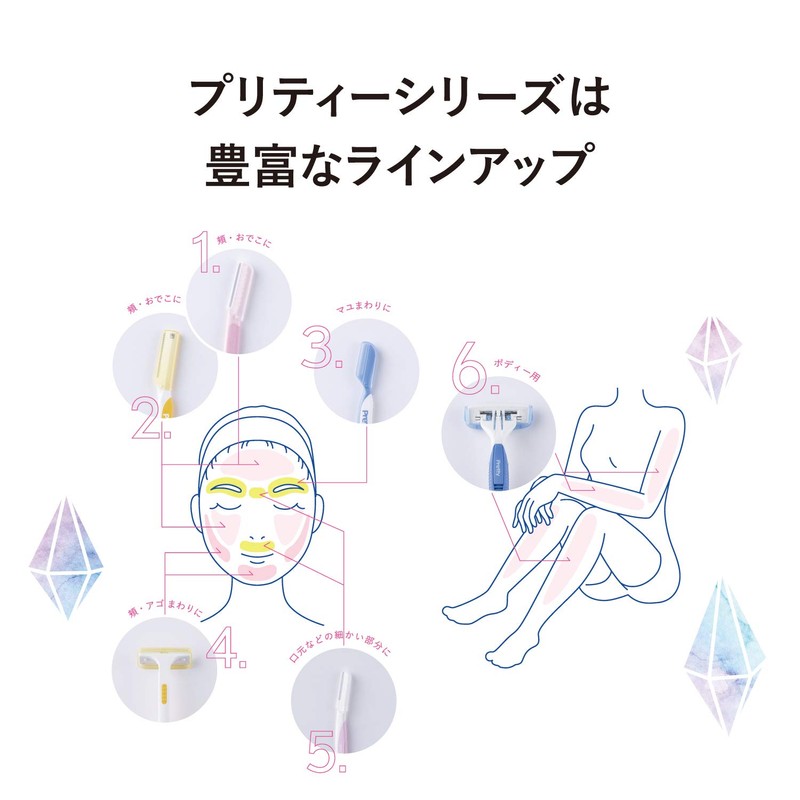 Kai Corporation Pretty Body T 3 Blades 3 Pieces x