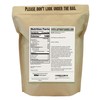 Anthony's Premium White Rice Flour, 3 lb, Gluten Free, Non