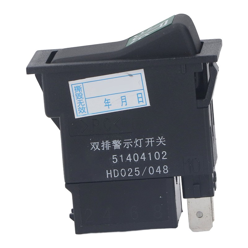 Headlight Switch Waterproof Electric Headlight Rocker Switch for Jungheinrich ETV114n