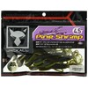 JACKALL Pine Shrimp 4.5" AR Custom Grippan/Chart
