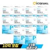 [Roniwell] Intestinal Care Live Lactobacillus 19 30 packets x 10