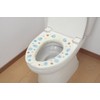 Sanko KI-08 Toilet Seat Cover Seat Cover Sheet Won't Slip