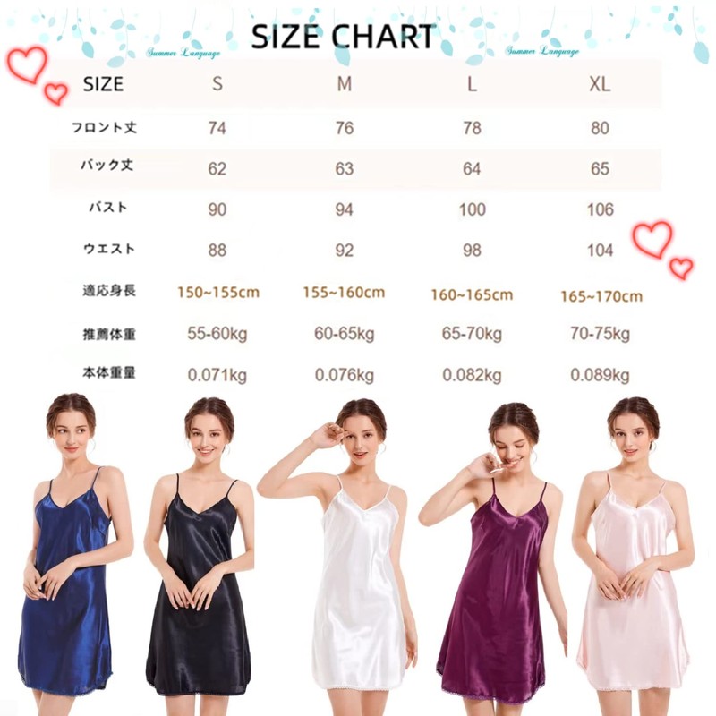 Loradouphi Half Slip Women's Satin Babydoll Inner Camisole Cami Dress