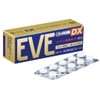 [Designated Category 2 Drugs] 40 tablets of Eve Quick Headache DX