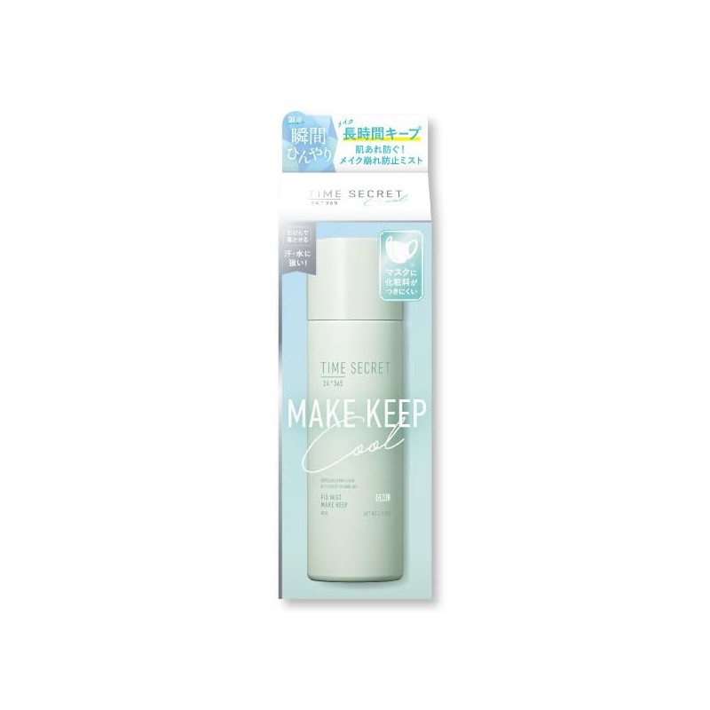 TIME SECRET Time Secret Fix Mist Cool R2