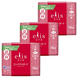 Ellis Compact Guard with Wings, 9.1 inches (23 cm) (Large Daytime Use), 69 Sheets (23 Sheets x 3 Packs) [Bulk Purchase]