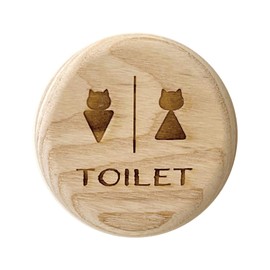 KATOMOKU Np-03 Toilet Cat Tree Plate, White Ash