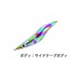 Yo – Zuri (yo-duri) Lure egi aori- Q Ace Custom