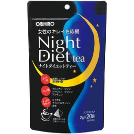 Orihiro Night Diet Tea, 0.07 oz (2 g) x 20 Packets