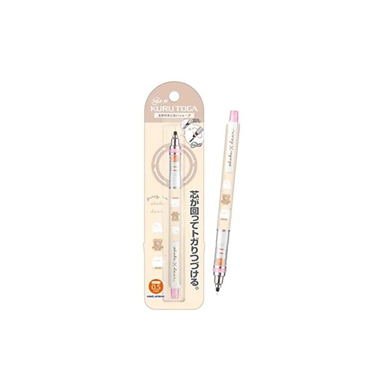 Mitsubishi Pencil Kurutoga KURU TOGA 0.3mm Lead Mechanical Pencil (203811