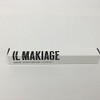 Il Makiage Blackcard Waterproof Liquid Eyeliner