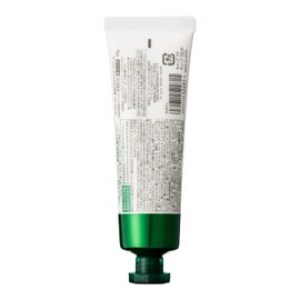 TIGER AID [Quasi-Drug] KOSE Tigalaide Medicinal CICA Repair Cream, Mini, For Face, For Whole Body, 1.8 oz (50 g), Skin Roughness, Acne Prevention, Moisturizing Cream, Body Milk, 2-piece Set, With