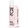 Natura Siberica Conditioner Ice Repair My Hair Conditioner (250 ml)
