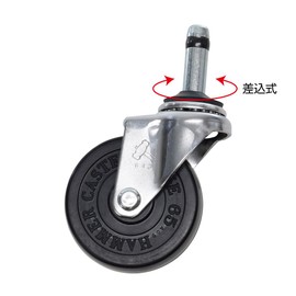 ho-zan (Hozan) For Caster B – 500 B – 500 – 1