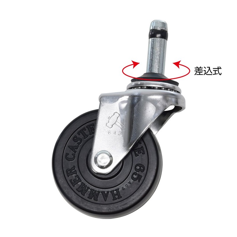 ho-zan (Hozan) For Caster B – 500 B – 500