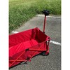 Superb products MF-012 Steering Wheel Carrying Pad Carrying Cart Wagon