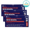 Chong Kun Dang Immune Duo Multi Vitamax 7 bottles 1