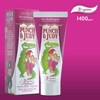 Punch & Judy Kids Toothpaste - Fun Bubblegum Flavour, 3+