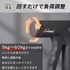 Hand Grips, Grip Strength, Training, Muscle Training, Gripper, Hand Strengthening