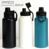 IMMEDI Living Bottle, 28.7 fl oz (800 ml), Orange Bottle,