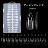 JIANDO Nail Tips, Ultra Thin, Transparent, 240 Pieces, Long, Clear,