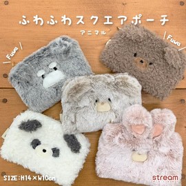 Stream Market Pouch Small Cute Thin Small Item Holder Fashionable Animal Fluffy Fluffy Miniature Schnauzer Yu Packet 33