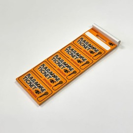 JOYSOUND Karaoke Tickets / KARAOKE TICKET, 5 Sheets x 50 Sheets Spell, 250 Sheets