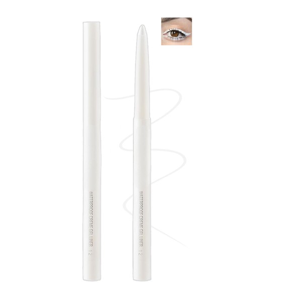 2PCS Waterproof Eyeliner Pencil for Makeup – Long-Lasting Smudge-Proof, Quick-Dry