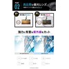 UNDERGROUNDJOBS Sunglasses, Dimmable, Polarized Men's, Women's, Driving, Discoloring, UV Protection,
